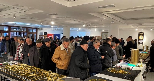 Mukaddes emanetler sergisi Bursa Sanat Merkezinde açıldı