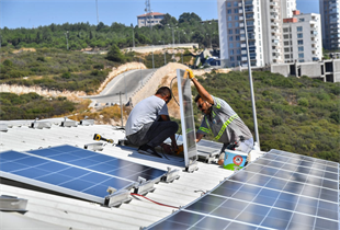 İzmir Büyükşehir Belediyesi’nden temiz enerji hamlesi     Güneş enerjisi 7 milyon lira kazandırdı