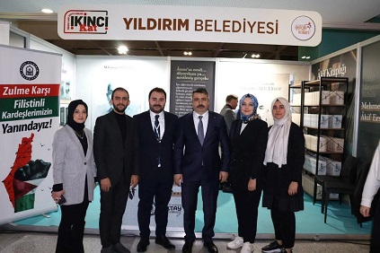 YILDIRIM BELEDİYESİ, MEHMET AKİF ERSOY GÜNLERİ’NDE